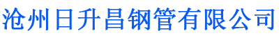 九江螺旋地桩厂家